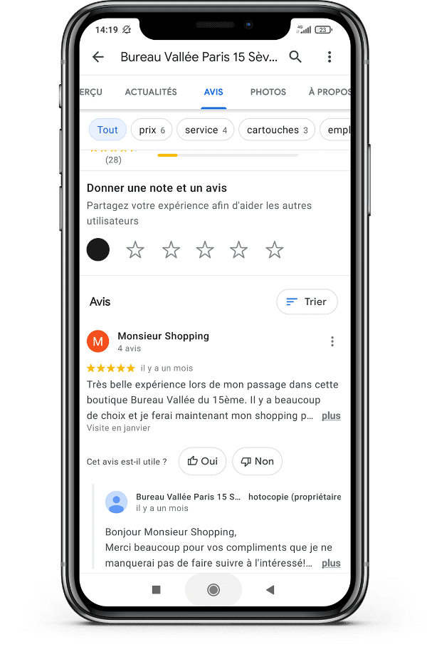 Une réponse de Bureau Vallée à un avis client sur une fiche Google My Business